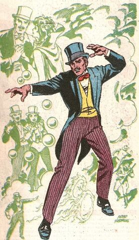 File:1140737-zatara.jpg