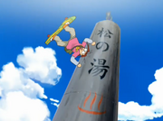Eido choca.png