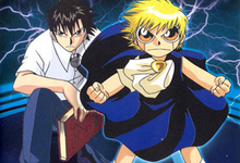 Wikia-Visualization-Main,eszatch.png