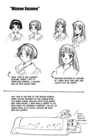 Creación de Susy Mizuno.jpg