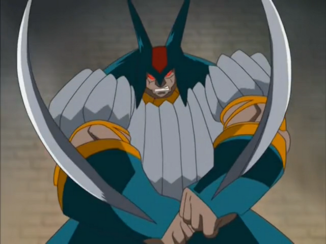 File:Gigoru Amugebiru.png