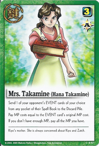 File:Hana Takamine card.png