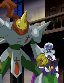 Unnamed mamodo 2