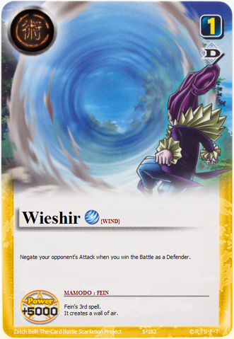 File:Wieshir card full2.png