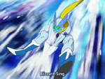 Blizzard Thing