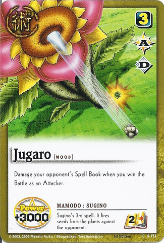File:Jugaro card full2.png