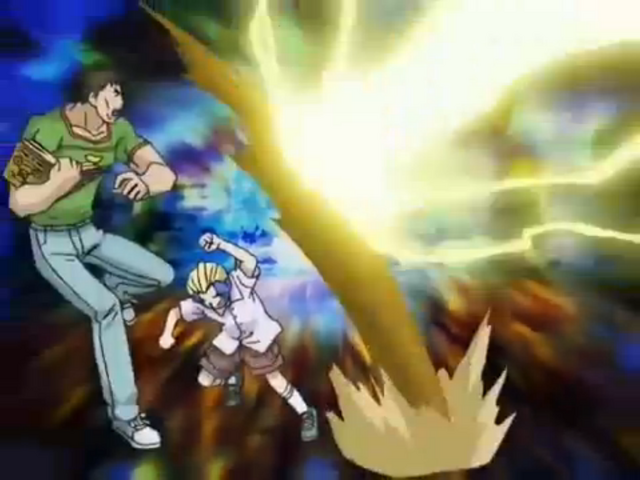 File:Kureishirudo.png