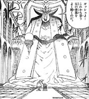 Gzfather1
