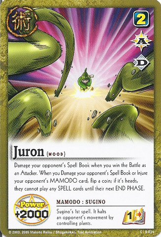 File:Juron card.png