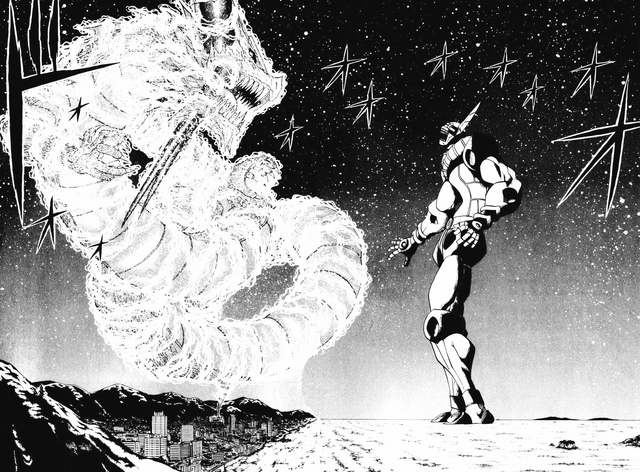 File:True Baou 2.png