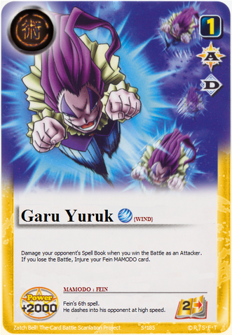 File:Garu Yuruk card full2.png