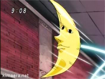 File:Mimiguron3.jpg
