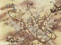 Thumbnail for version as of 00:06, October 7, 2011