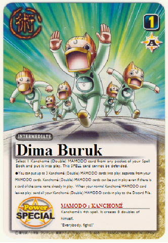 File:S488dimaburuknp6.png