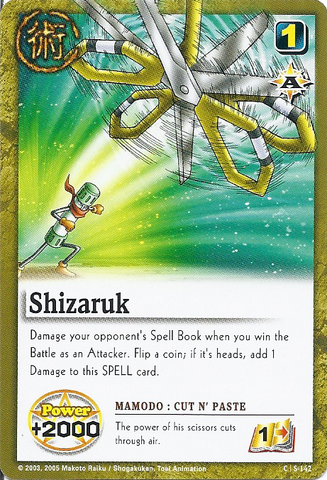 File:Shizaruk card.png
