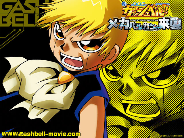 File:Konjiki-no-Gash-Bell-Attack-of-the-MechaVulcan-zatch-bell-and-kiyo-23112426-1024-768.jpg