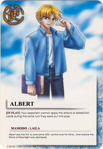 ملف:Albert Card.png