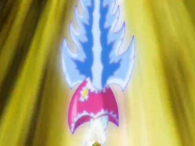 File:Barubasu sorudo.png