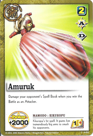 File:Amuruku card.png