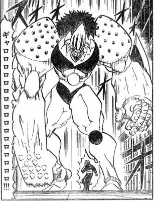 File:Diomabasukarugu1.jpg
