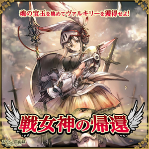 Screenshot 2012-06-22-11-05-38.png