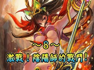 2.45 event ch.jpg