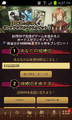 於2012年6月6日 (三) 10:58的縮圖版本