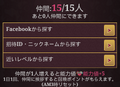 於2012年6月6日 (三) 10:29的縮圖版本