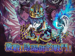 2.37 event ch.jpg