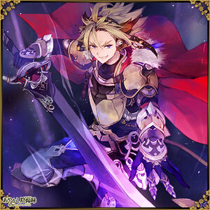 607eventcover.jpg