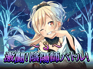 2.21.event .jp -624x468.png