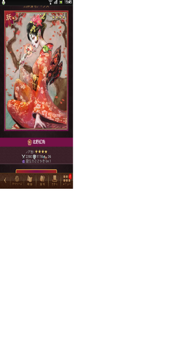 檔案:C.png