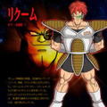 Thumbnail for version as of 06:13, April 10, 2012