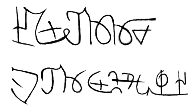 File:StellaSSHylian.png