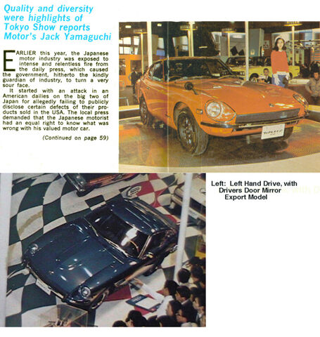 File:MotorMagArticleTokyoShow (1).jpg