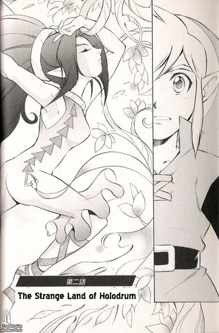 File:Din (Manga).jpg