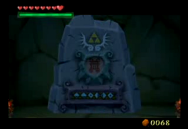 File:Earth Temple Entrance.png