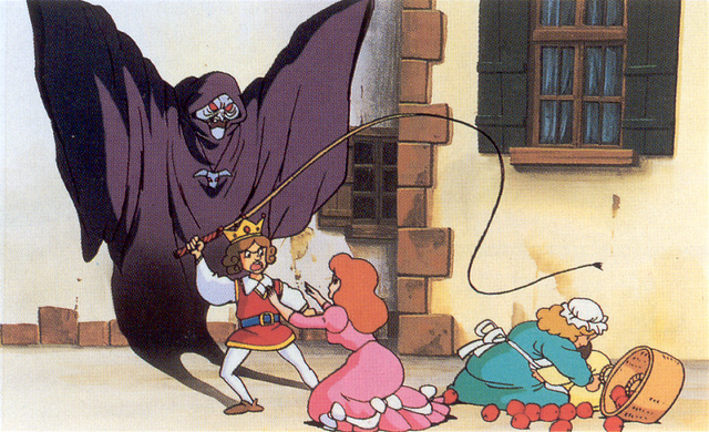 File:Prince of Hyrule.png