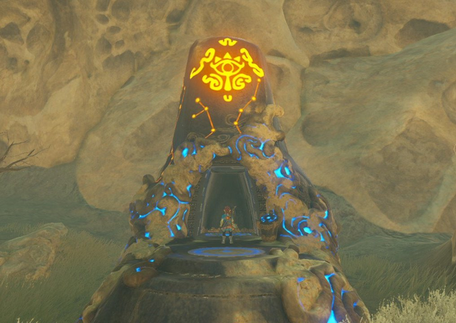 File:Zalta Wa Shrine.png