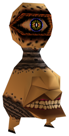Archivo:Beamos MM.png