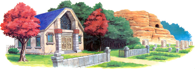 File:Sanctuary (A Link to the Past).png