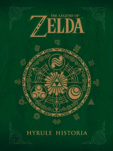 File:Hyrule Historia (North America).png