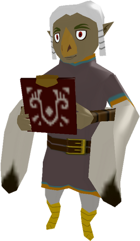 File:Namali.png