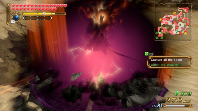 File:Hyrule Warriors Great Swords Magic Circle Full Dark Gauge Strong Attack.png