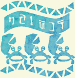 Ocean Sanctuary Stamp