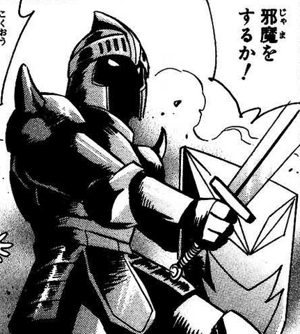 Archivo:Soldado Manga.png