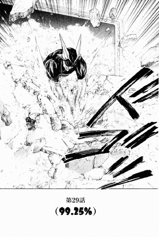 File:Chapter 29.png