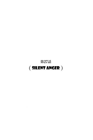 File:Chapter 27.png