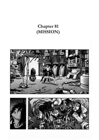 File:Chapter 81.png