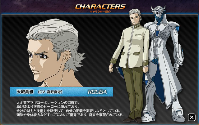 File:Alphas.png